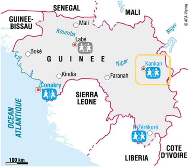 Kankan SOS Village d'Enfants